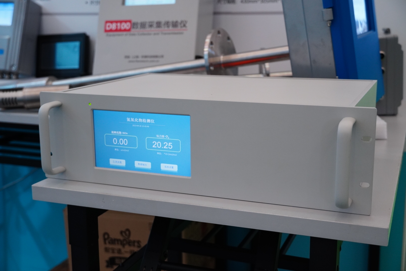 FT-NOx500s 原位式烟气氮氧化物检测仪