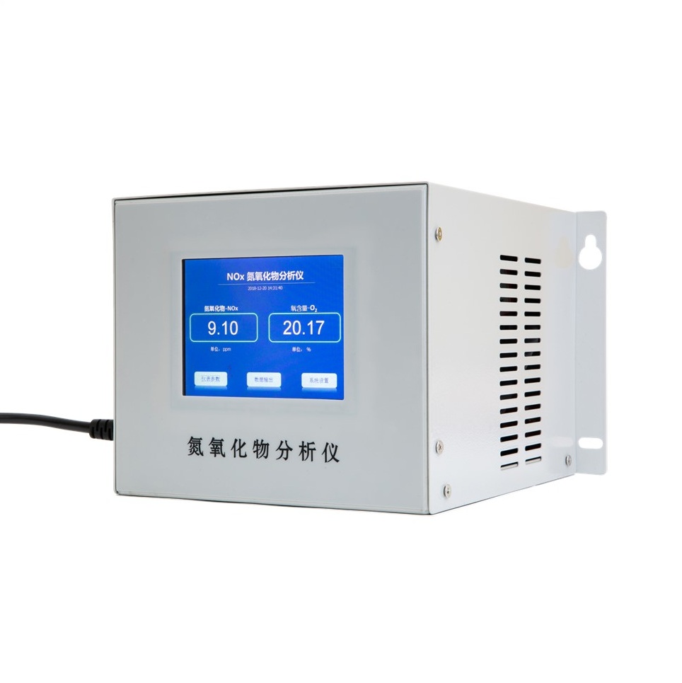 FT-NOx100 烟气氮氧化物检测仪(壁挂式)