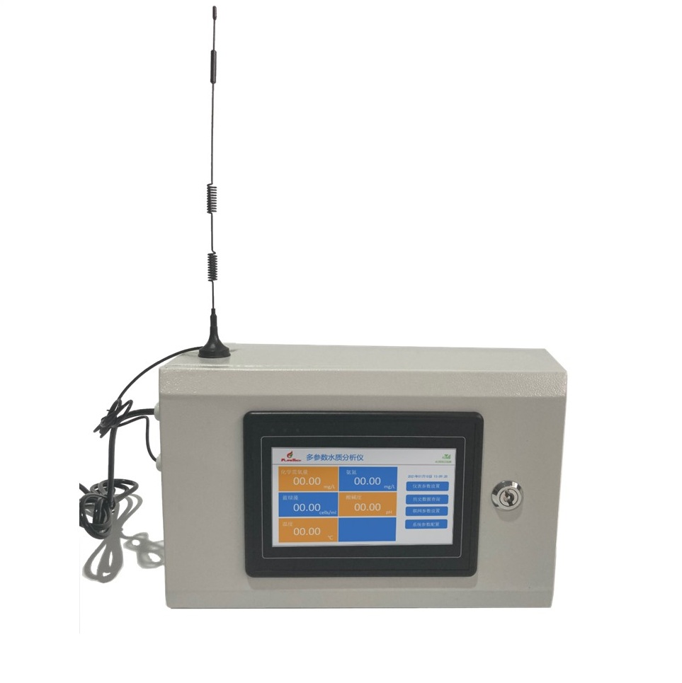 FT-DDC-L70型 环保数据采集传输仪