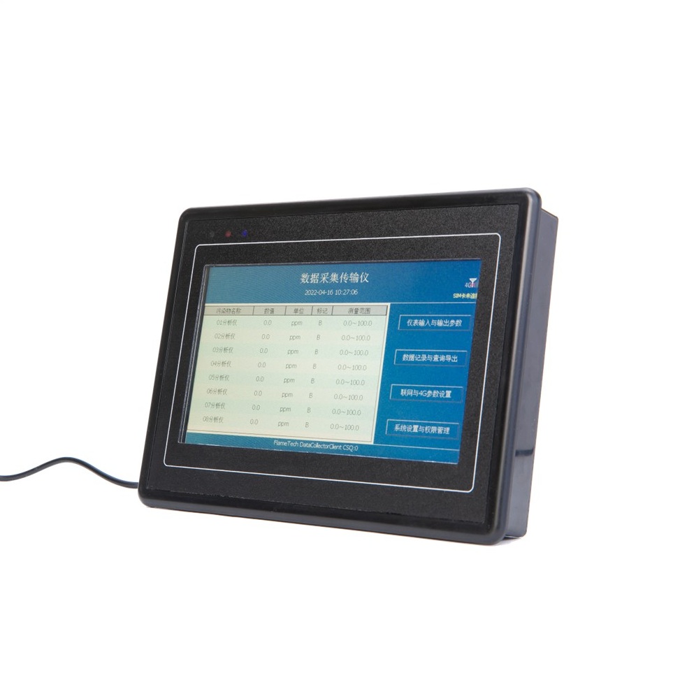 FT-DDC-S70型 环保数据采集传输仪